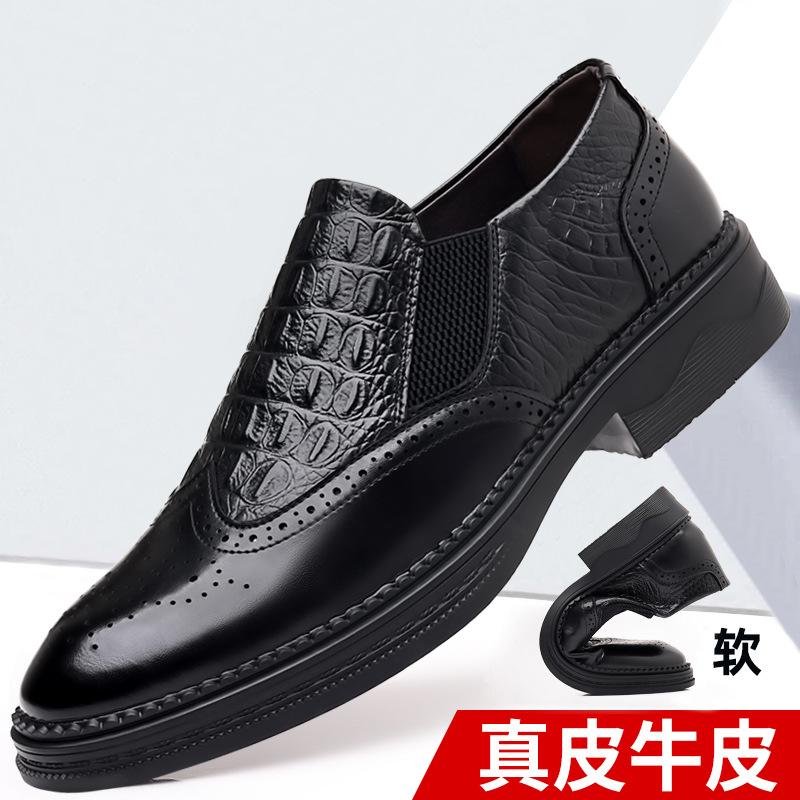 Business leather shoes men s 2025 new handmade leather daily casual shoes foreign trade cowhide shoes classic Oxford men s shoes 38
Business leather shoes men s 2025 new handmade leather daily casual shoes foreign trade cowhide shoes classic Oxford men s shoes 38