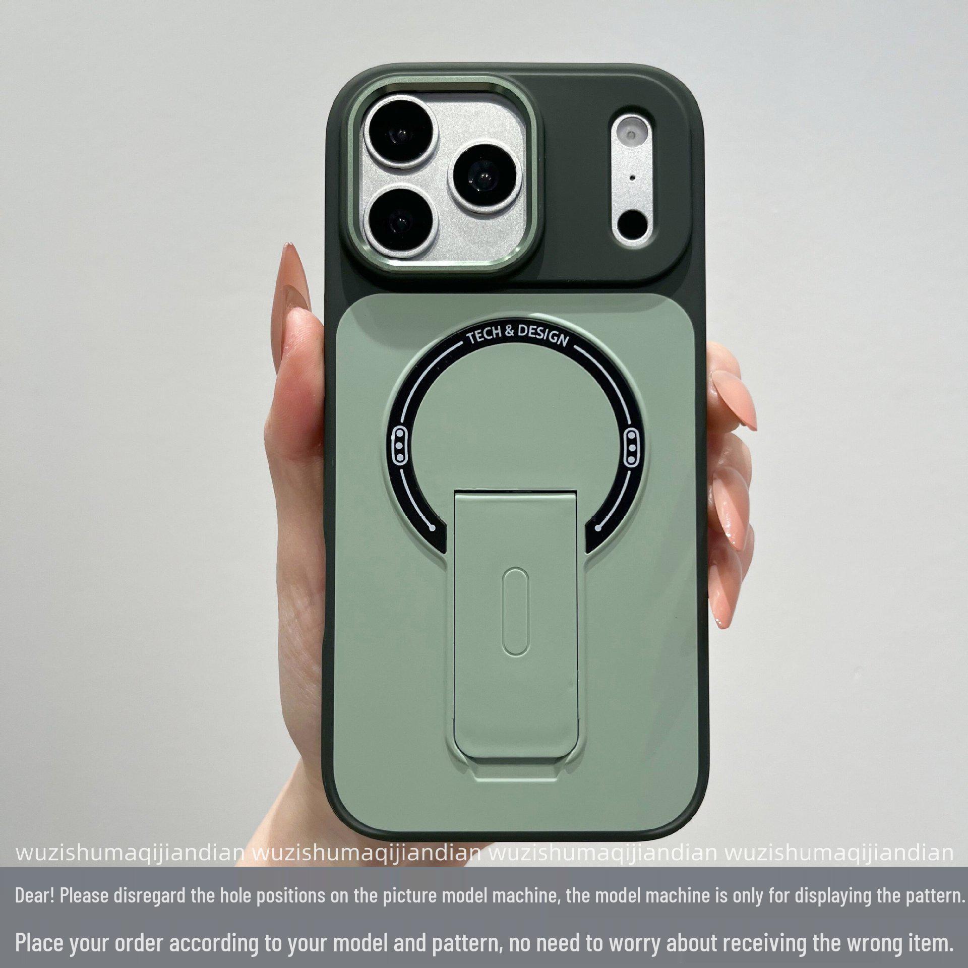 iPhone 17 Pro Max Two-Tone Magnetic Stand Matte Case iPhone 15 зелений
iPhone 17 Pro Max Two-Tone Magnetic Stand Matte Case iPhone 15 зелений