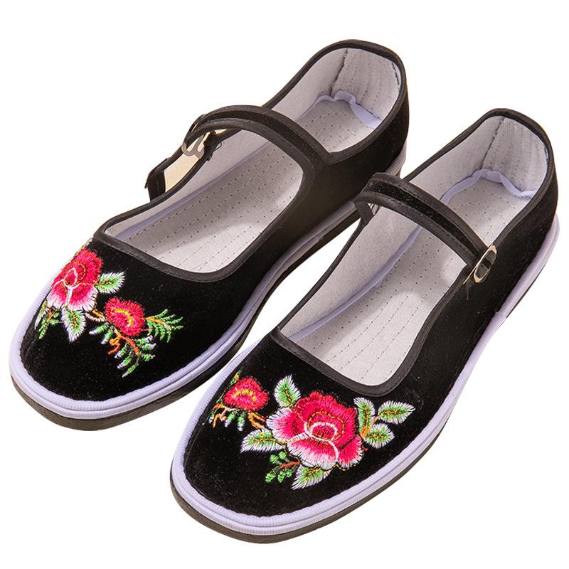 2025 Ручной работы хлопковая ткань женские клетчатые тканевые туфли с цветами ретро литературные с мелким вырезом танцевальные на плоской подошве для работы черные туфли 40
2025 Ручной работы хлопковая ткань женские клетчатые тканевые туфли с цветами ретро литературные с мелким вырезом танцевальные на плоской подошве для работы черные туфли 40