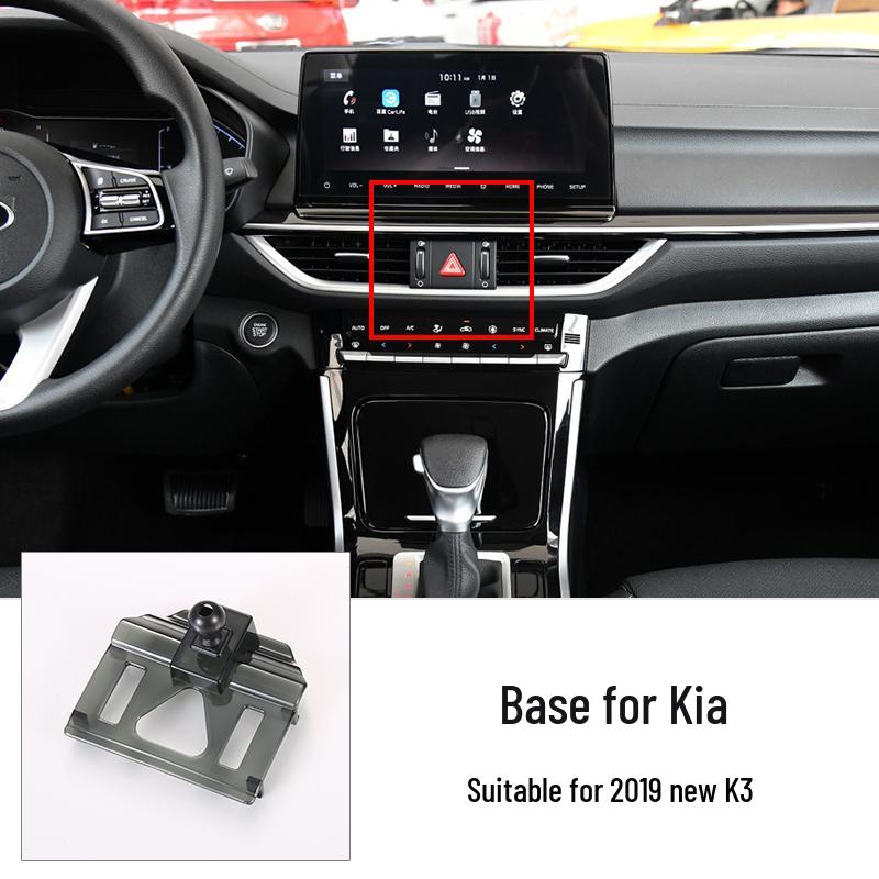 Автомобільний тримач для телефону Kia: Сумісно з Sportage, K5, KX3, K3, Forte, KX5, Huan Chi.
Автомобільний тримач для телефону Kia: Сумісно з Sportage, K5, KX3, K3, Forte, KX5, Huan Chi.