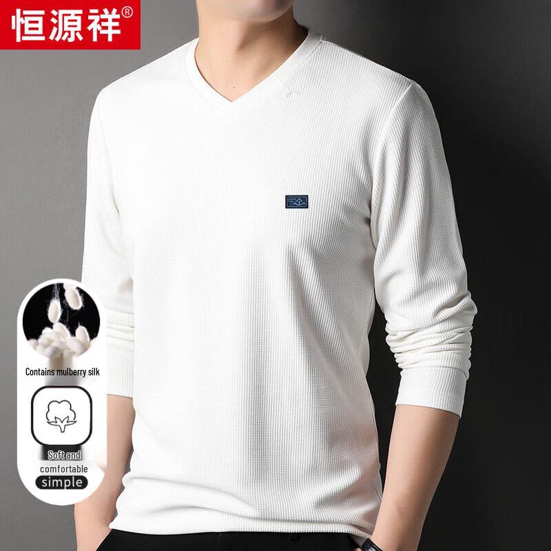 Men s Waffle V-Neck Long Sleeve T-shirt with Silk Blend XXL
Men s Waffle V-Neck Long Sleeve T-shirt with Silk Blend XXL