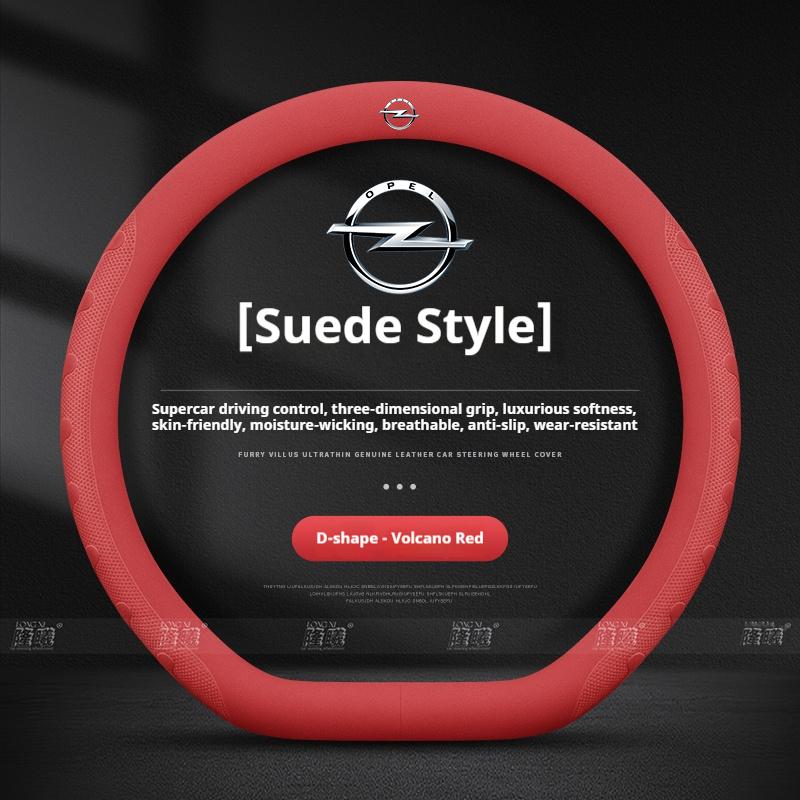Opel OPCline ASTRA CORSA INSIGNIA MOKKA VECTRA GTC Tigra GRANDLANG Car Steering Wheel Cover Suede Leather Anti-slip Accessories
Opel OPCline ASTRA CORSA INSIGNIA MOKKA VECTRA GTC Tigra GRANDLANG Car Steering Wheel Cover Suede Leather Anti-slip Accessories