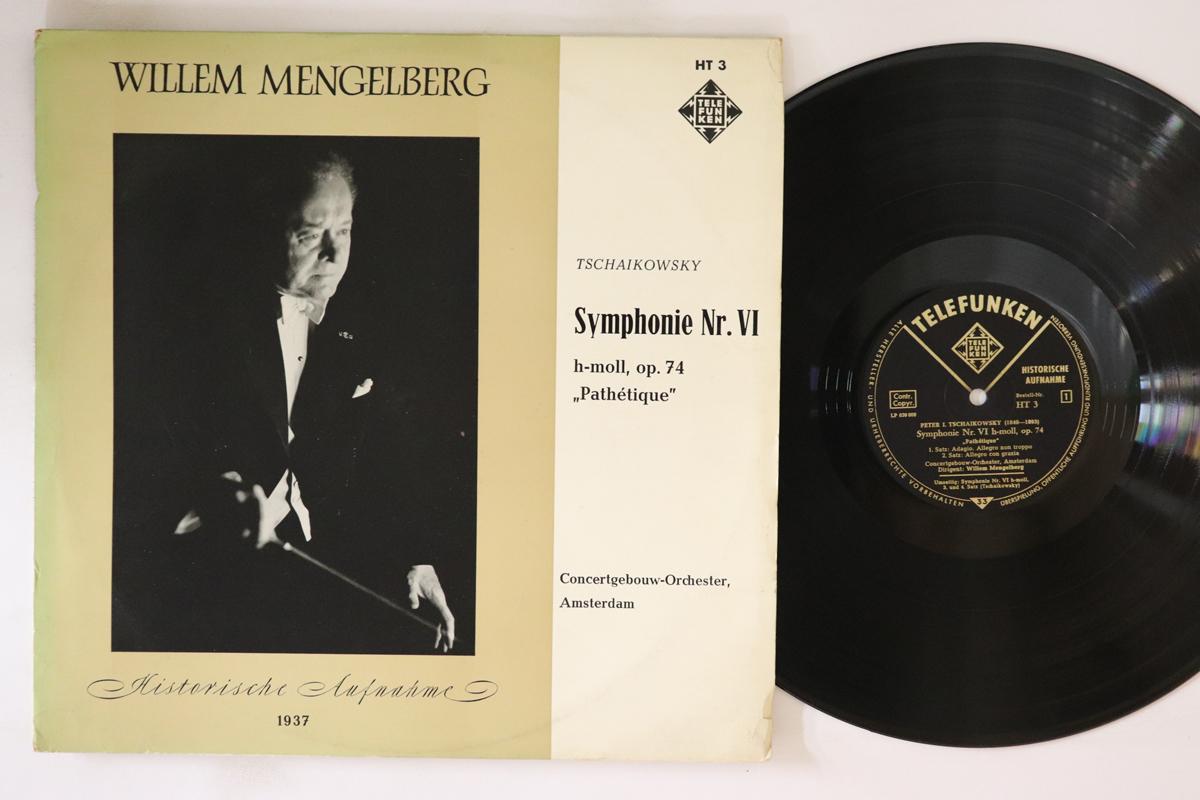 LP Record WILLEM MENGELBERG CONCERTGEBOUWORK Tchaikovsky Symphony Nr. Vi Hmoll HT3 TELEFUNKEN Germany Classical Used
LP Record WILLEM MENGELBERG CONCERTGEBOUWORK Tchaikovsky Symphony Nr. Vi Hmoll HT3 TELEFUNKEN Germany Classical Used