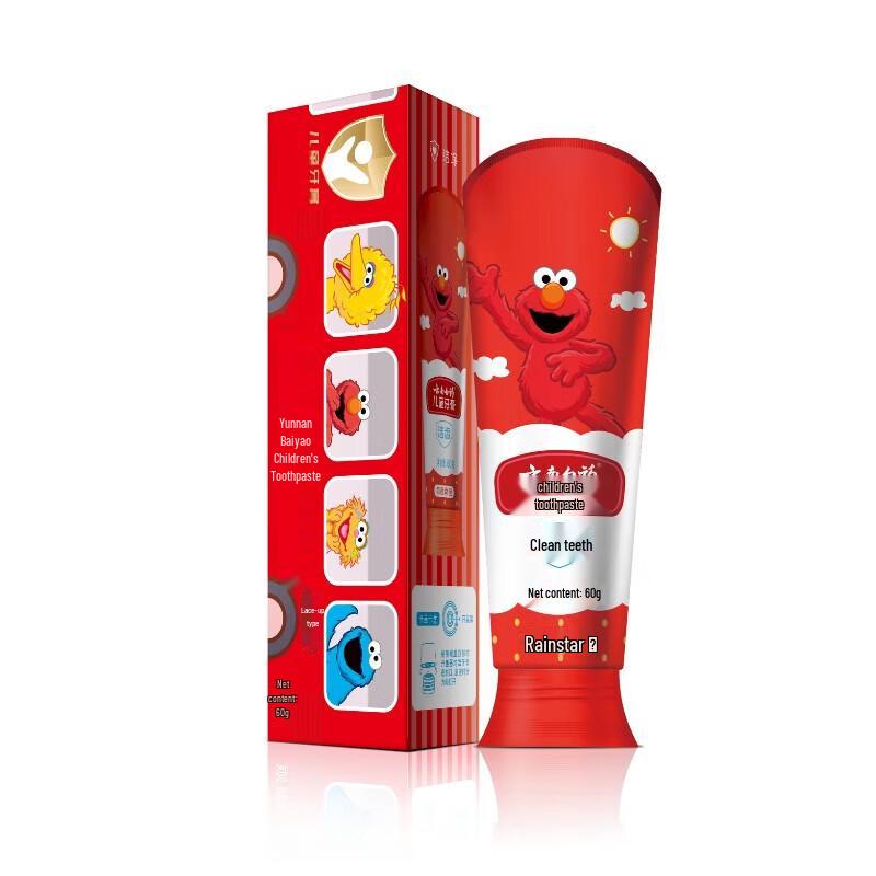 Yunnan Baiyao Probiotic Kids Toothpaste
Yunnan Baiyao Probiotic Kids Toothpaste