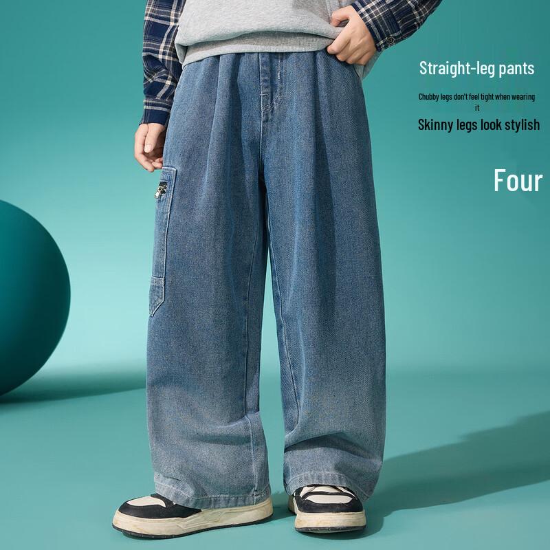 ASK JUNIOR Boys Durable Straight-Leg Vintage Jeans 40
ASK JUNIOR Boys Durable Straight-Leg Vintage Jeans 40