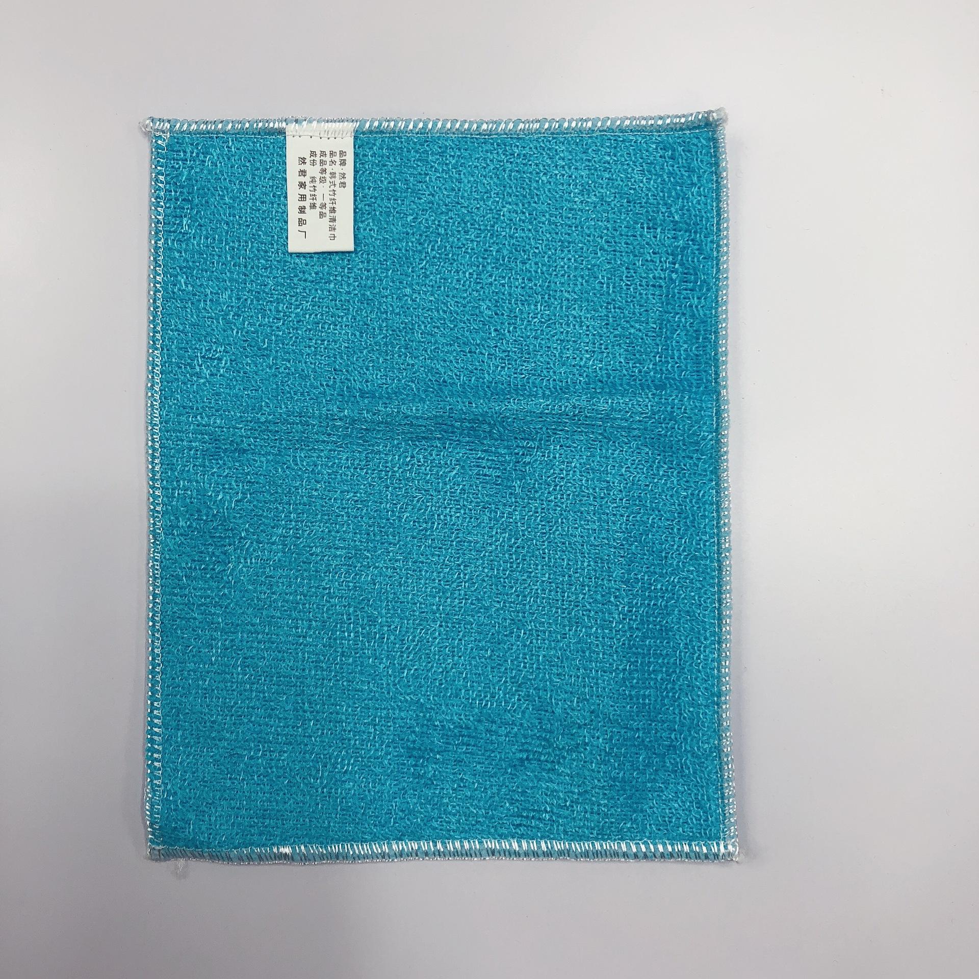 1 шт. тряпка для мытья посуды из бамбукового волокна, высокоэффективное антижировое моющее полотенце, кухонная тряпка для чистки синий
1 шт. тряпка для мытья посуды из бамбукового волокна, высокоэффективное антижировое моющее полотенце, кухонная тряпка для чистки синий