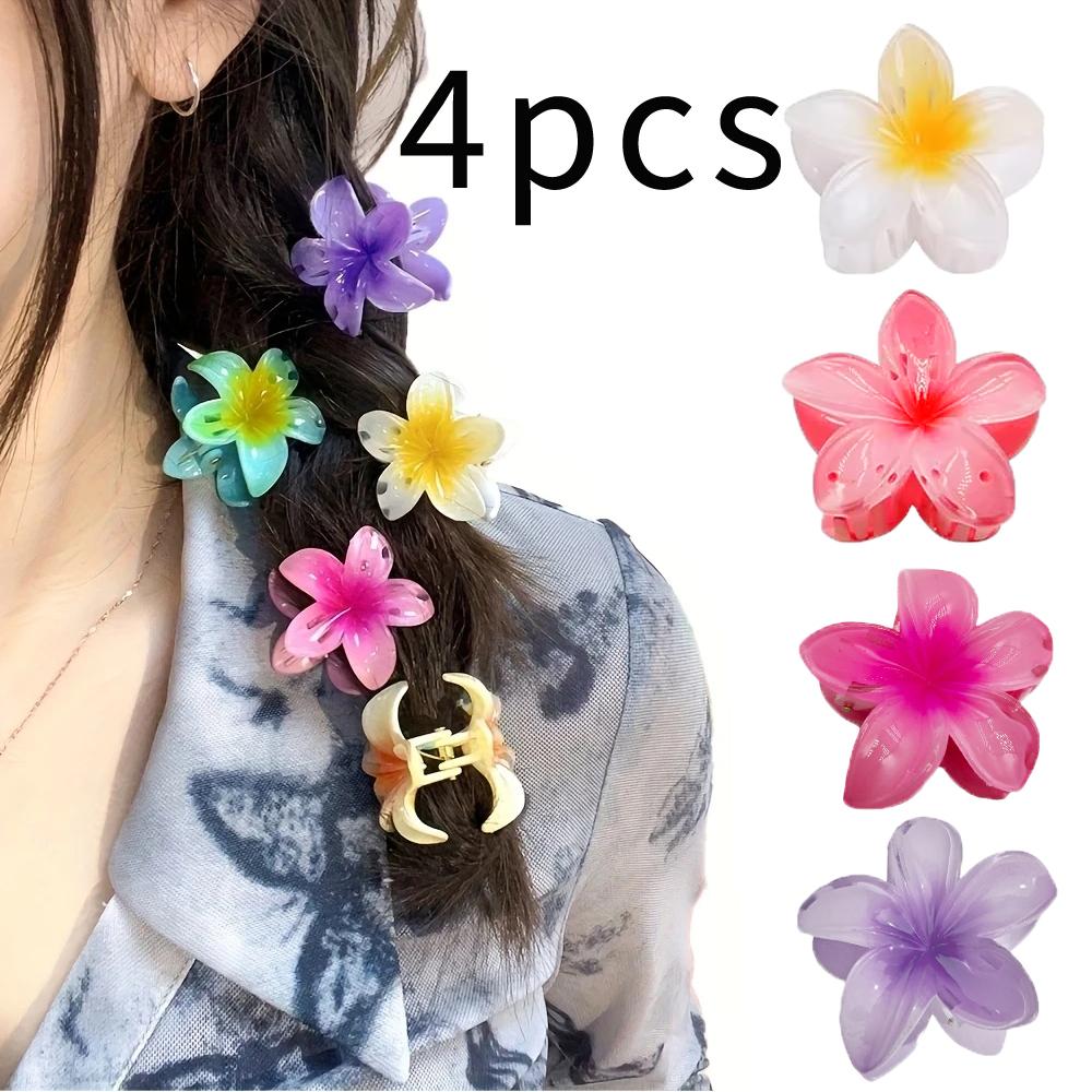 4pcs Summer flower hair clips, new duckbill and egg flower-shaped hairpin, beach vacation, sweet girl hair accessories
4pcs Summer flower hair clips, new duckbill and egg flower-shaped hairpin, beach vacation, sweet girl hair accessories