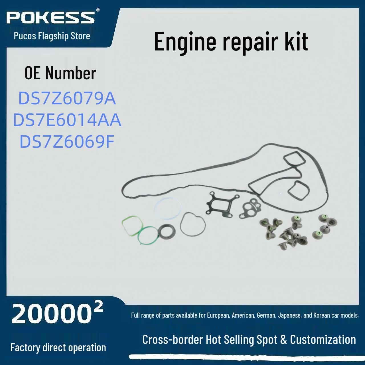 Auto Parts Kit for Ford Engine Repair (DS7Z6079A, DS7E6014AA) Pokess
Auto Parts Kit for Ford Engine Repair (DS7Z6079A, DS7E6014AA) Pokess