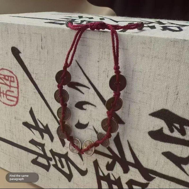 Бестселлер на Douyin Интернет-знаменитость Денежная цепочка Горный призрак Тратить деньги Плетеный браслет-ремешок для рук Ручной работы Многокольцевой Наборный Канал Подарок Single Ring 1 finished product