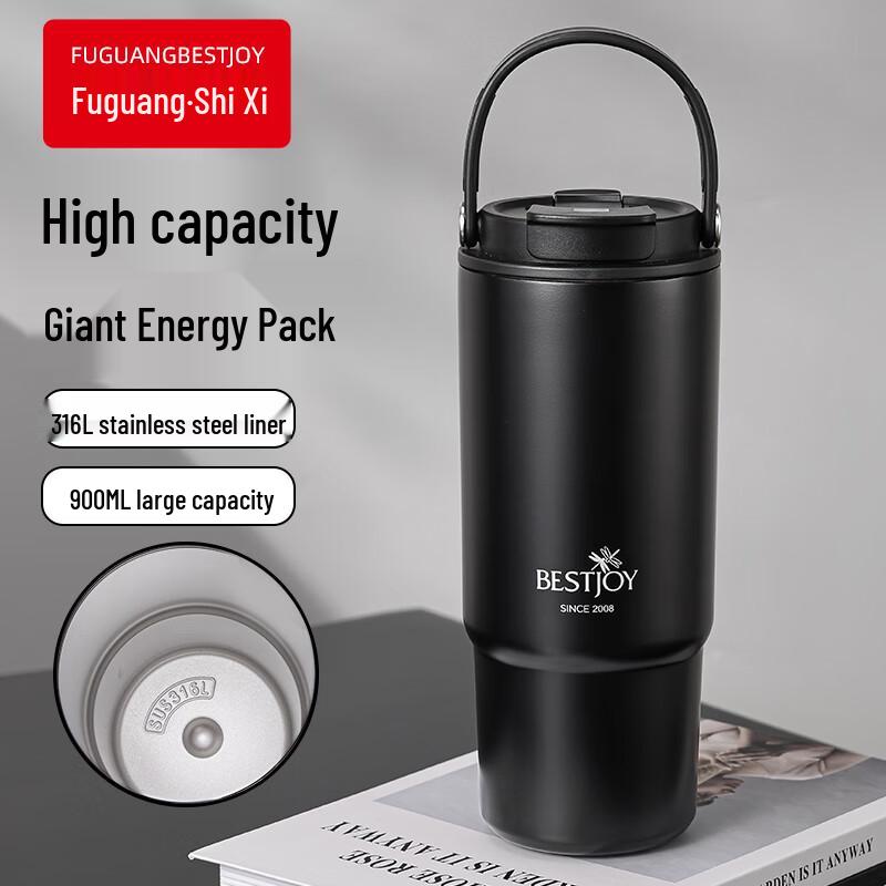 BESTJOY FUGUANG 900ml Thermal Insulated Tumbler
BESTJOY FUGUANG 900ml Thermal Insulated Tumbler
