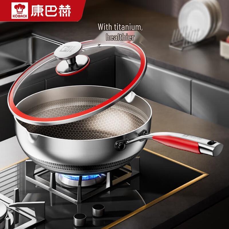 Kangbach Nano-Titanium Non-Stick Wok with Honeycomb Texture
Kangbach Nano-Titanium Non-Stick Wok with Honeycomb Texture
