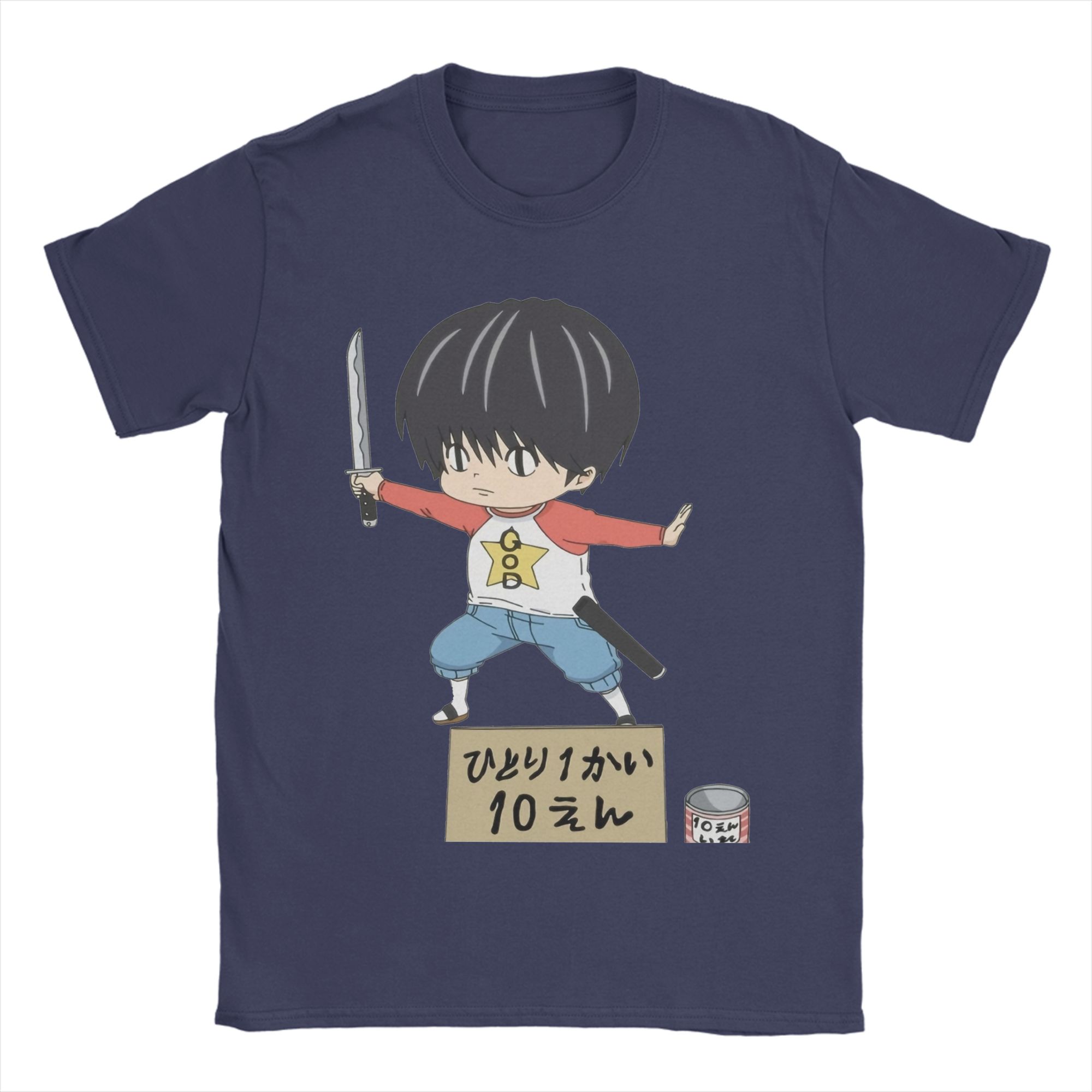 Kotaro Lives Alone TShirts for Men Anime Novelty Cotton Tee Shirt Crew Neck Short Sleeve T Shirt Summer Clothes 2XL
Kotaro Lives Alone TShirts for Men Anime Novelty Cotton Tee Shirt Crew Neck Short Sleeve T Shirt Summer Clothes 2XL