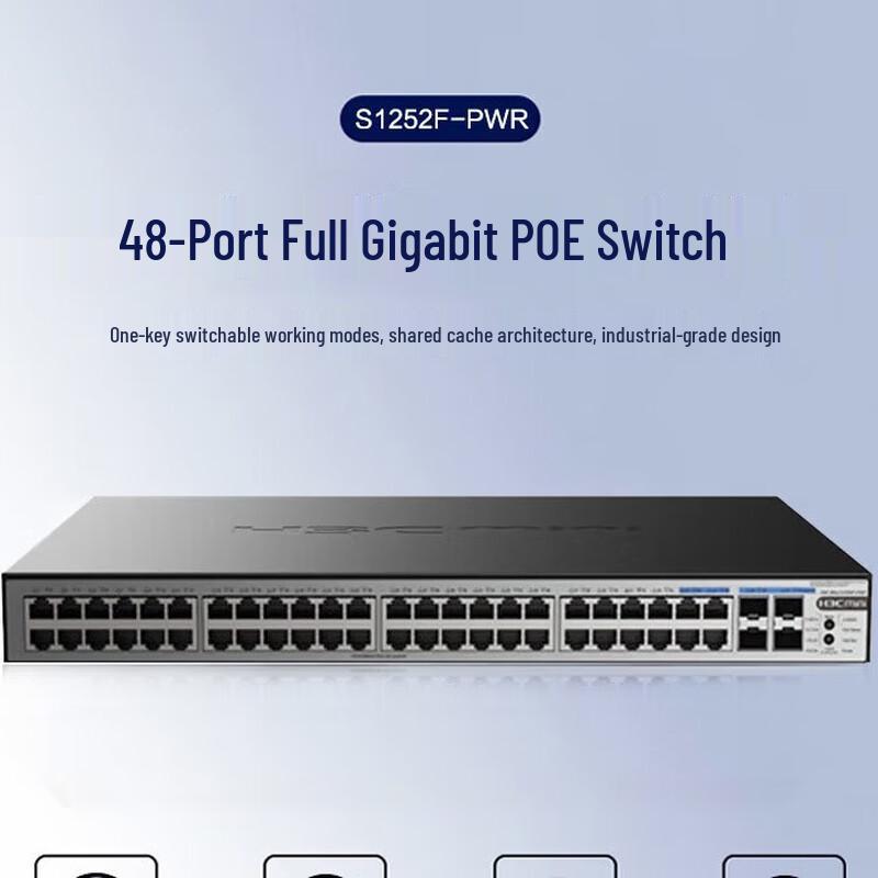H3C S1252F-PWR 48-Port Gigabit PoE Switch
H3C S1252F-PWR 48-Port Gigabit PoE Switch