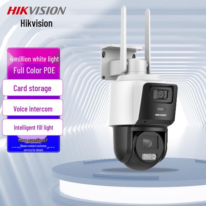 Hikvision 4MP Dual-Lens 4G PTZ Camera with 12x Zoom and Full-Color Night Vision CN plug (adapter included)
Hikvision 4MP Dual-Lens 4G PTZ Camera with 12x Zoom and Full-Color Night Vision CN plug (adapter included)
