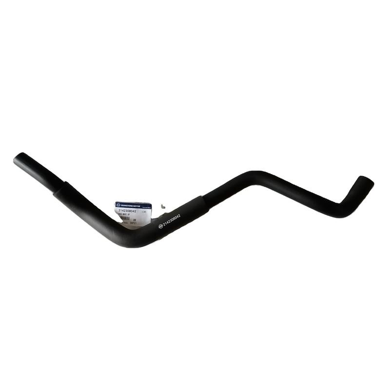 Radiator Pipe Ssangyong Kyron Rexton Korando C Musso Rodius Tivoli 2142308042
Radiator Pipe Ssangyong Kyron Rexton Korando C Musso Rodius Tivoli 2142308042
