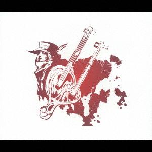 CD GAME MUSIC ROMANCING SAGA Minstrel Song Origin UPCH14114 2005 Japan Obi AnimeGame
CD GAME MUSIC ROMANCING SAGA Minstrel Song Origin UPCH14114 2005 Japan Obi AnimeGame