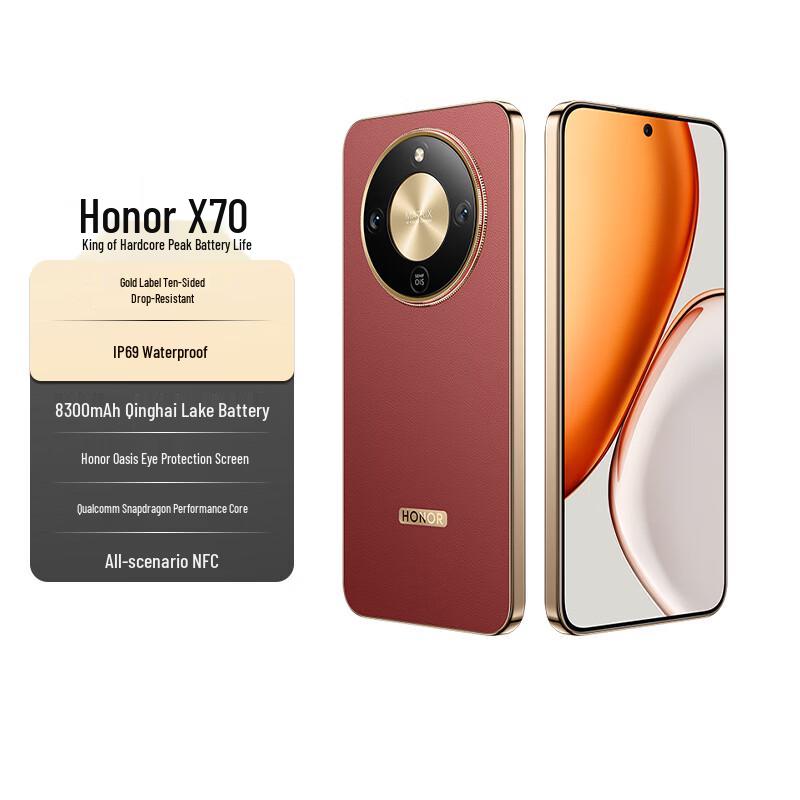 Honor X70 Smartphone (CN version) 12GB+512GB
Honor X70 Smartphone (CN version) 12GB+512GB