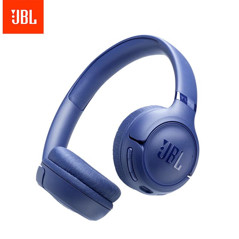 JBL TUNE 530BT Wireless On-Ear Headphones
JBL TUNE 530BT Wireless On-Ear Headphones