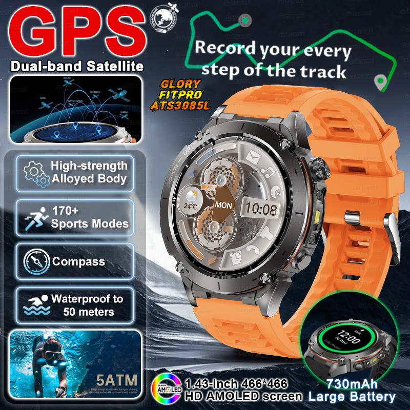 New Military Certified GPS Sports Smartwatch Men 10ATM Waterproof Health Monitor Fitness Smart Bracelet Customized Version 730mAh Battery
New Military Certified GPS Sports Smartwatch Men 10ATM Waterproof Health Monitor Fitness Smart Bracelet Customized Version 730mAh Battery