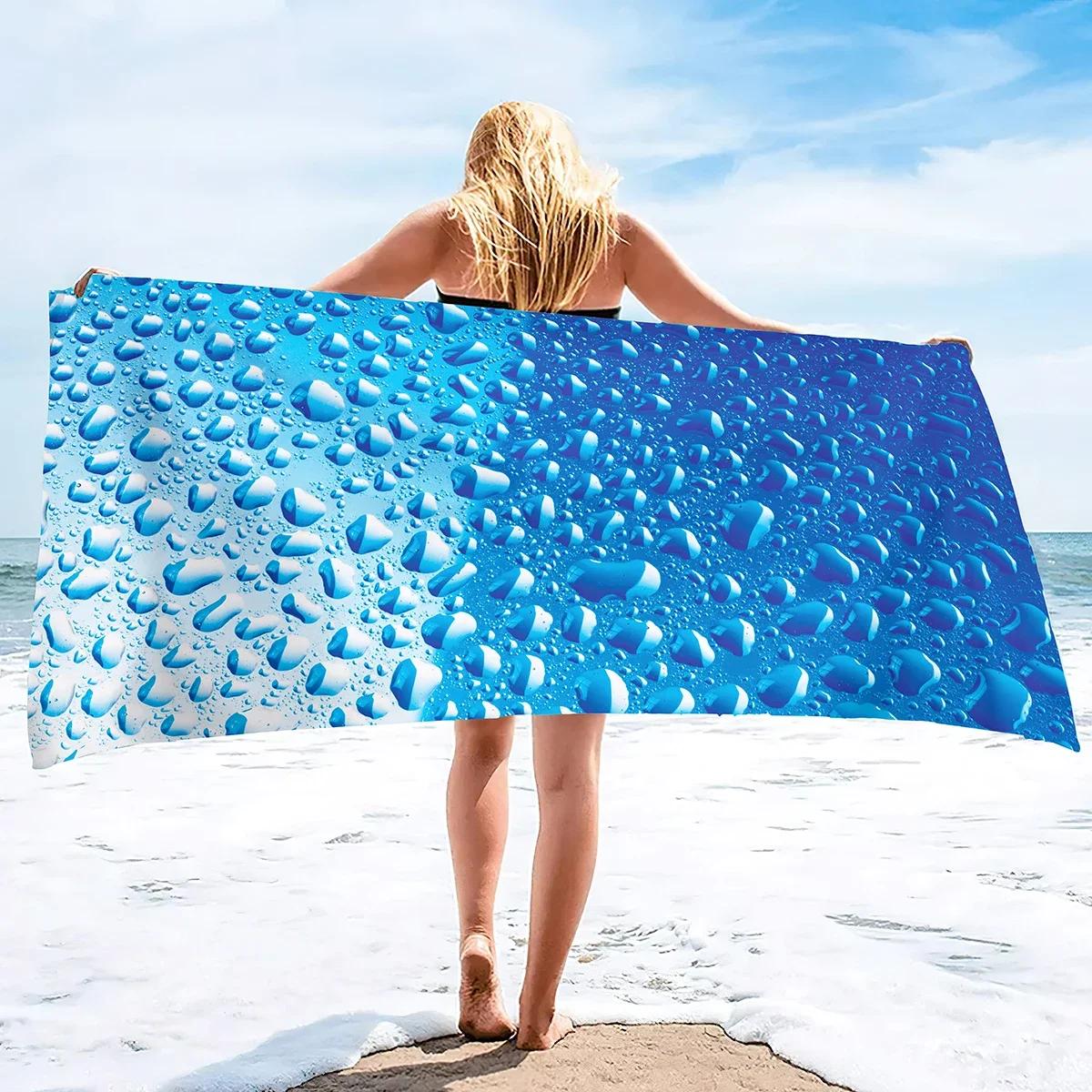 Microfiber Lightweight Thin Beach Towels for Adults and Kids Compact Sand Free Swim Pool Blanket Quick Drying Pool Blanket W40*H60(CM)
Microfiber Lightweight Thin Beach Towels for Adults and Kids Compact Sand Free Swim Pool Blanket Quick Drying Pool Blanket W40*H60(CM)