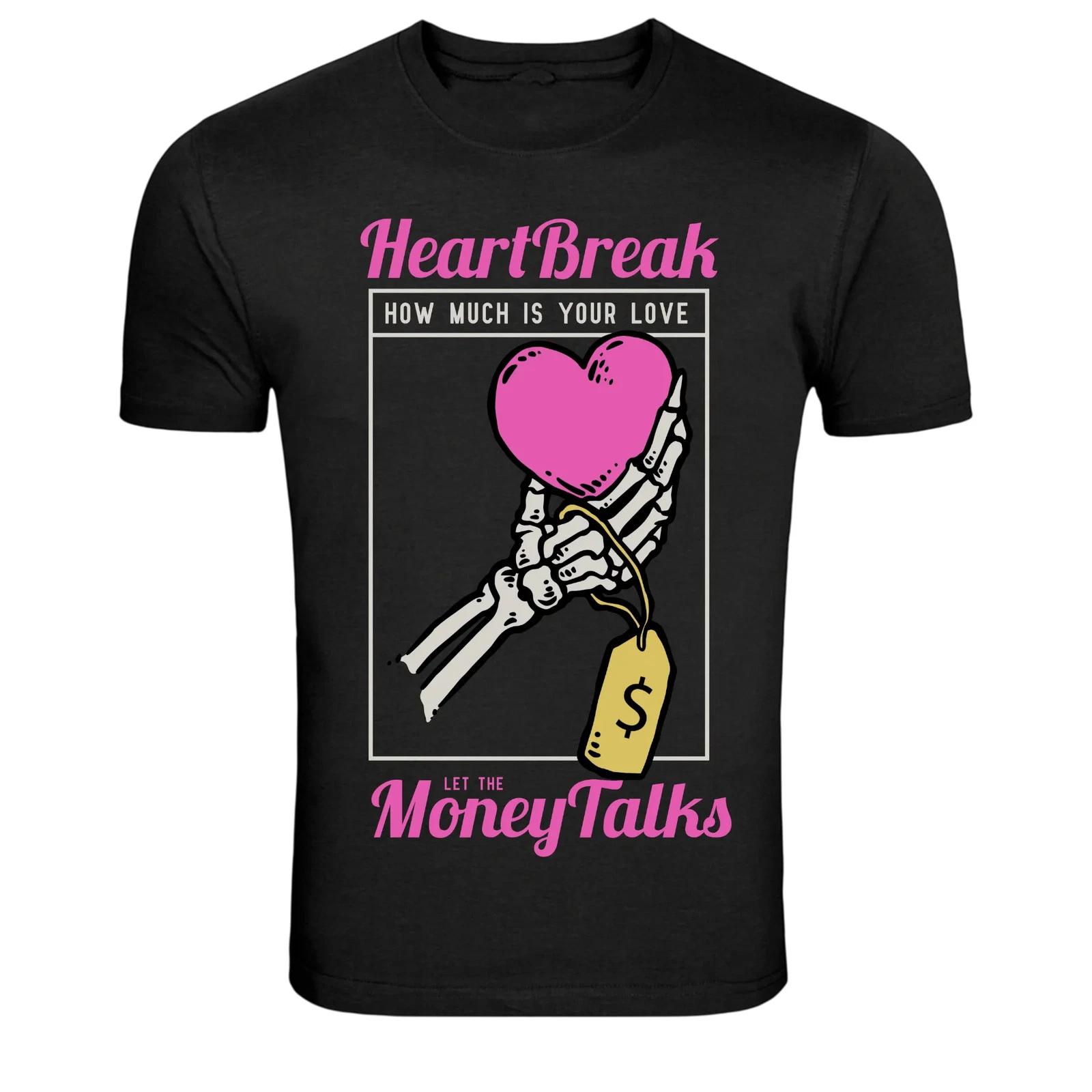 Heartbreak Let The Money Talk Skeleton Heart Funny T-Shirt M
Heartbreak Let The Money Talk Skeleton Heart Funny T-Shirt M