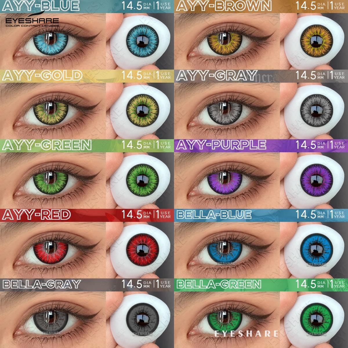 EYESHARE Цветные контактные линзы Различные цвета и стили Хэллоуин Ролевые игры Аниме Косплей Персонаж Красота Контактные линзы 0
EYESHARE Цветные контактные линзы Различные цвета и стили Хэллоуин Ролевые игры Аниме Косплей Персонаж Красота Контактные линзы 0