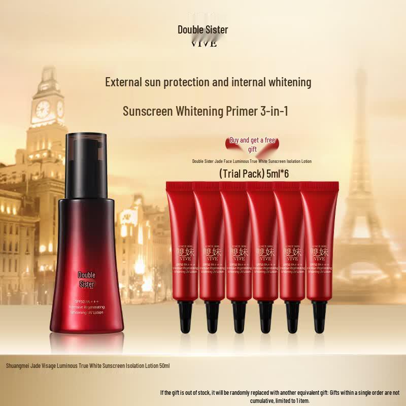 Shuangmei Yu Rong Radiant Whitening SPF50 PA+++ Sunscreen Primer
Shuangmei Yu Rong Radiant Whitening SPF50 PA+++ Sunscreen Primer