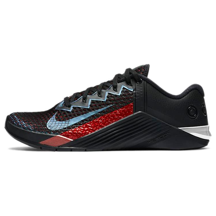 Nike Metcon 6 Mat Fraser CW6882-006 38.5
Nike Metcon 6 Mat Fraser CW6882-006 38.5