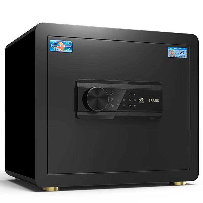 Tiger Brand Boree Series 35cm Electronic Safe
Tiger Brand Boree Series 35cm Electronic Safe