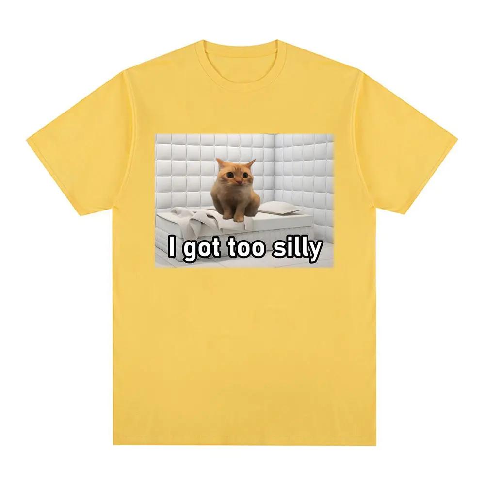 I Got Too Silly Funny Cat Meme Graphic Print Women Fashion Vintage Tshirts Casual Oversized Tee Shirt Streetwear 4XL
I Got Too Silly Funny Cat Meme Graphic Print Women Fashion Vintage Tshirts Casual Oversized Tee Shirt Streetwear 4XL
