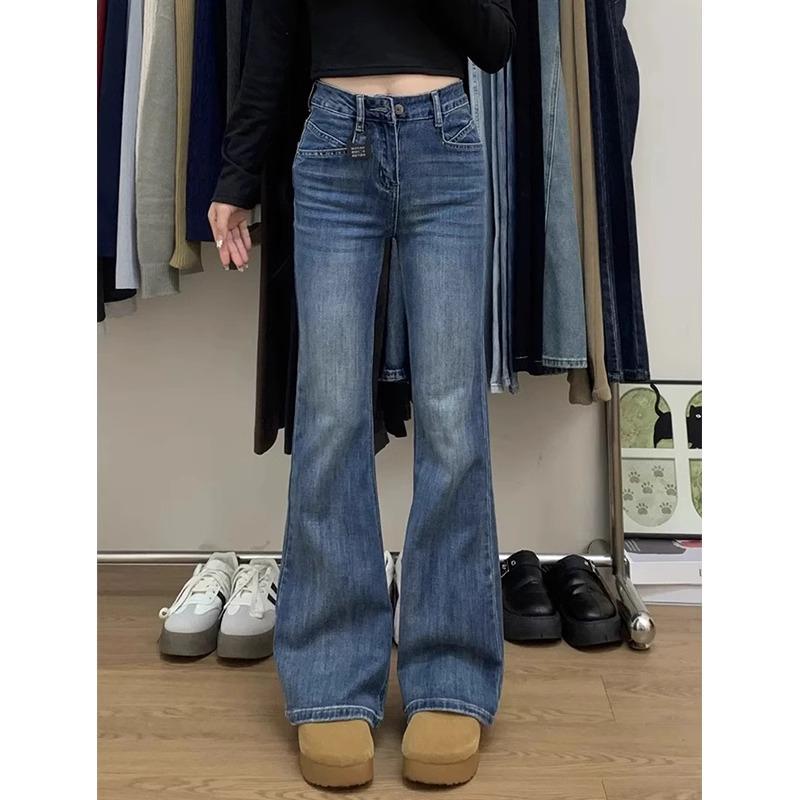 Spring 2025 Plus Size High Waist Micro Flare Stretch Jeans – Women s Slimming Retro Horseshoe Pants 5XL
Spring 2025 Plus Size High Waist Micro Flare Stretch Jeans – Women s Slimming Retro Horseshoe Pants 5XL