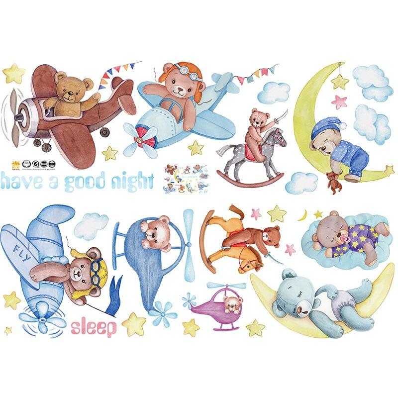 HM71012 Счастливая обстановка Спокойной ночи Медведь Детская комната Прихожая Шкаф Гардероб Класс Прикроватное украшение Наклейка на стену
HM71012 Счастливая обстановка Спокойной ночи Медведь Детская комната Прихожая Шкаф Гардероб Класс Прикроватное украшение Наклейка на стену
