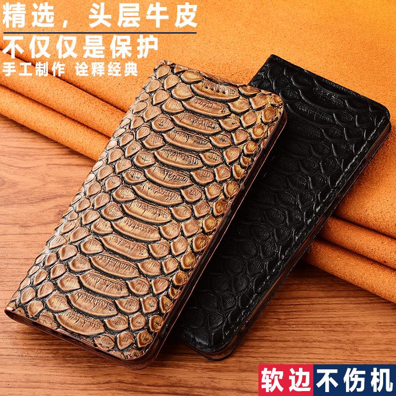Xiaomi Redmi Note All Inclusive Protective Flip Cover для моделей 9-13 Pro і SE Redmi Note 14 Pro+
Xiaomi Redmi Note All Inclusive Protective Flip Cover для моделей 9-13 Pro і SE Redmi Note 14 Pro+