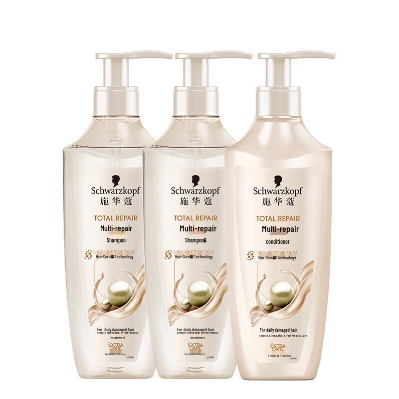 Schwarzkopf Multi-Effect Repair Hair Care Set
Schwarzkopf Multi-Effect Repair Hair Care Set