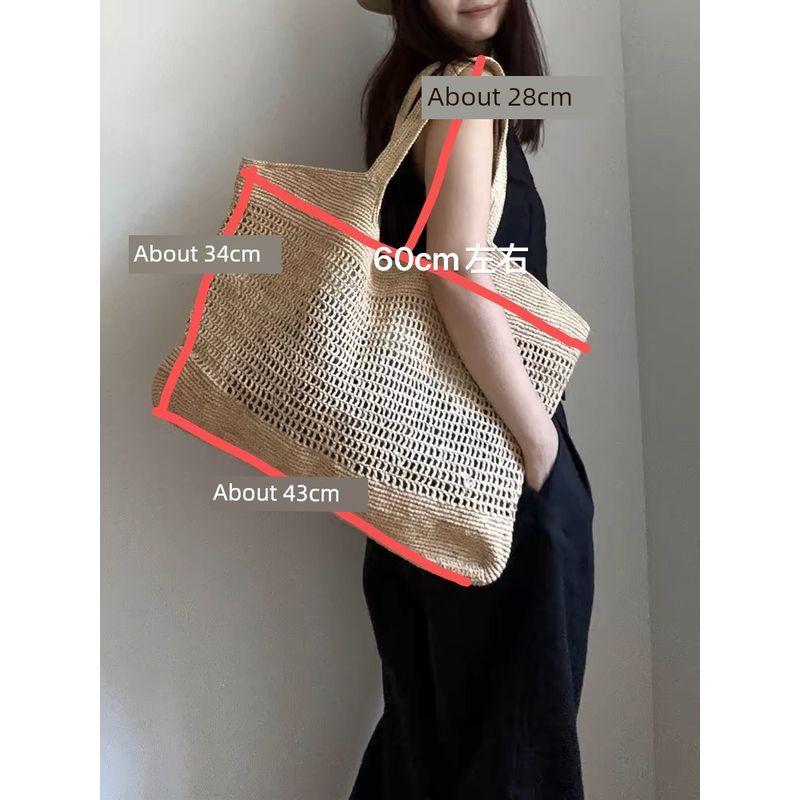 25 Новая плетеная сумка-тоут из рафии, ручной работы, с полым узором, для отдыха, соломенная сумка, сумка для вина, сумка из волокна, модная
25 Новая плетеная сумка-тоут из рафии, ручной работы, с полым узором, для отдыха, соломенная сумка, сумка для вина, сумка из волокна, модная