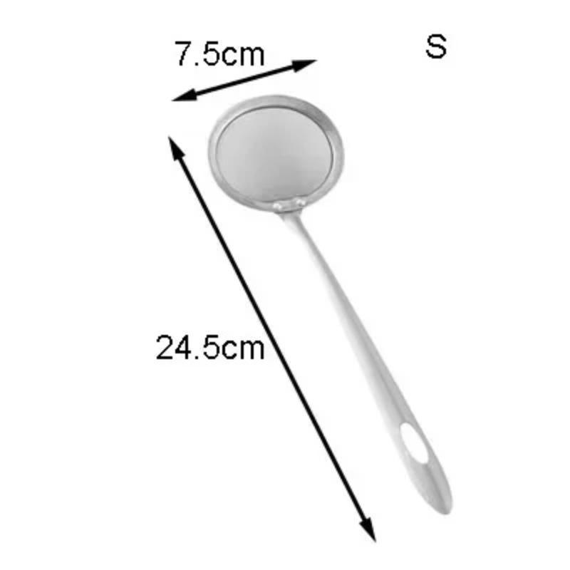 Stainless Steel Fine Mesh Colander Sifter Multi-Functional Kitchen Strainer Spoon for Soup Fat Oil Skimming Filtering Cooking Gadgets 19.8*7.5CM
Stainless Steel Fine Mesh Colander Sifter Multi-Functional Kitchen Strainer Spoon for Soup Fat Oil Skimming Filtering Cooking Gadgets 19.8*7.5CM