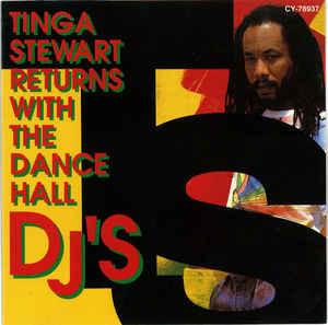 CD TINGA STEWART, SCOTTY, SIMPLETON, A - Returns With The Dance Hall DJ s COCY78156 Nyam Up 1994 Japan ObiReggae, Ska & Dub Used
CD TINGA STEWART, SCOTTY, SIMPLETON, A - Returns With The Dance Hall DJ s COCY78156 Nyam Up 1994 Japan ObiReggae, Ska & Dub Used