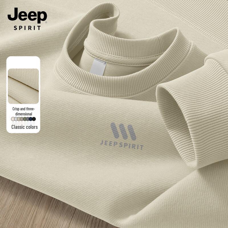 JEEP SPIRIT Men s American Style Casual Sweatshirt L
JEEP SPIRIT Men s American Style Casual Sweatshirt L