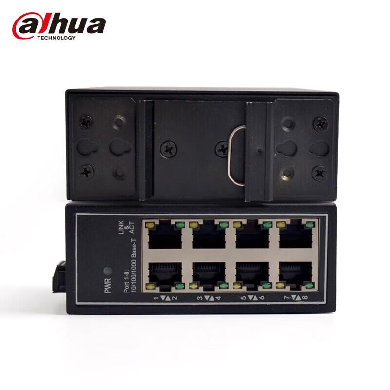 Dahua 8-Port Gigabit Industrial DIN Rail Surveillance Switch CN plug (adapter included)
Dahua 8-Port Gigabit Industrial DIN Rail Surveillance Switch CN plug (adapter included)