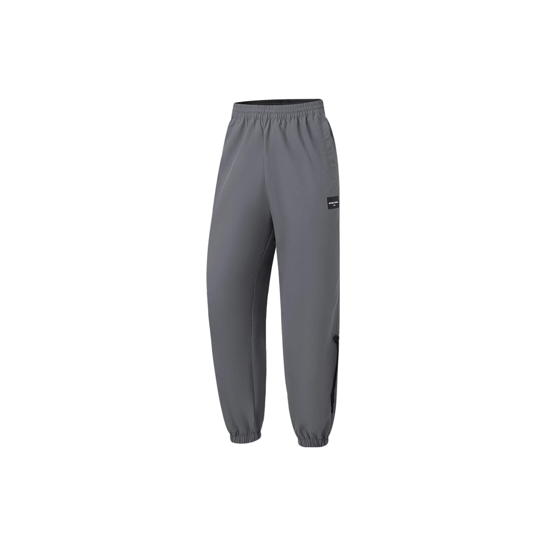 Li Ning Серия Фитнес Однотонные Спортивные Брюки Мужские Брюки Прямого Покроя Со Средней Посадкой Зауженные Вязаные Темно-Серые AYKT547-2 XL
Li Ning Серия Фитнес Однотонные Спортивные Брюки Мужские Брюки Прямого Покроя Со Средней Посадкой Зауженные Вязаные Темно-Серые AYKT547-2 XL