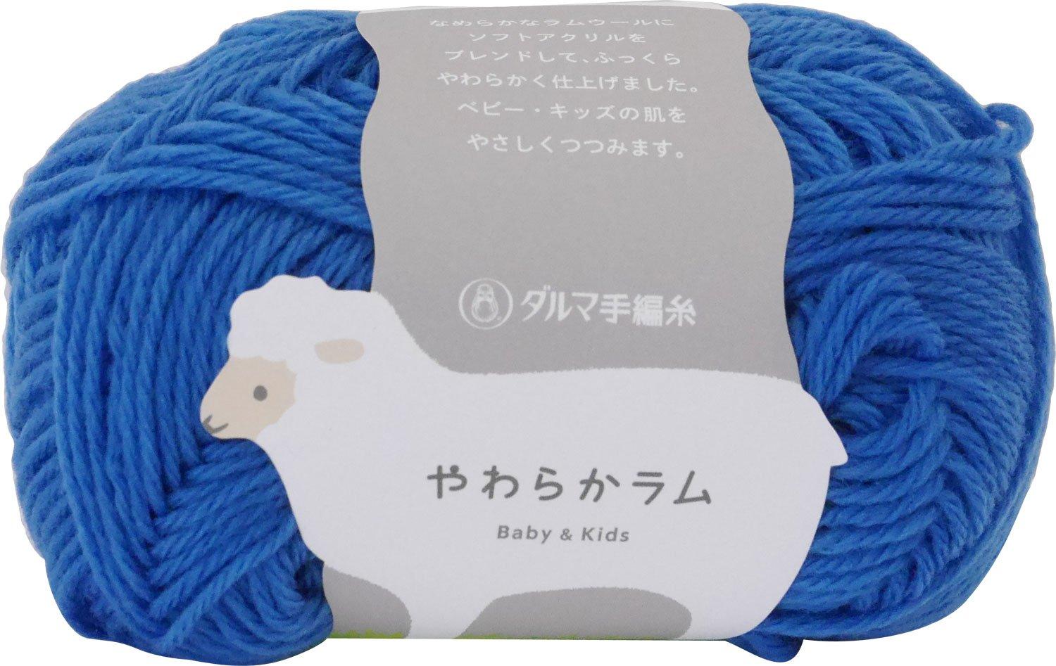 DARUMA Soft Lamb Yarn Medium Thick Blue 30g 103m 5 balls set col.37 Approx. 01-5140 
DARUMA Soft Lamb Yarn Medium Thick Blue 30g 103m 5 balls set col.37 Approx. 01-5140