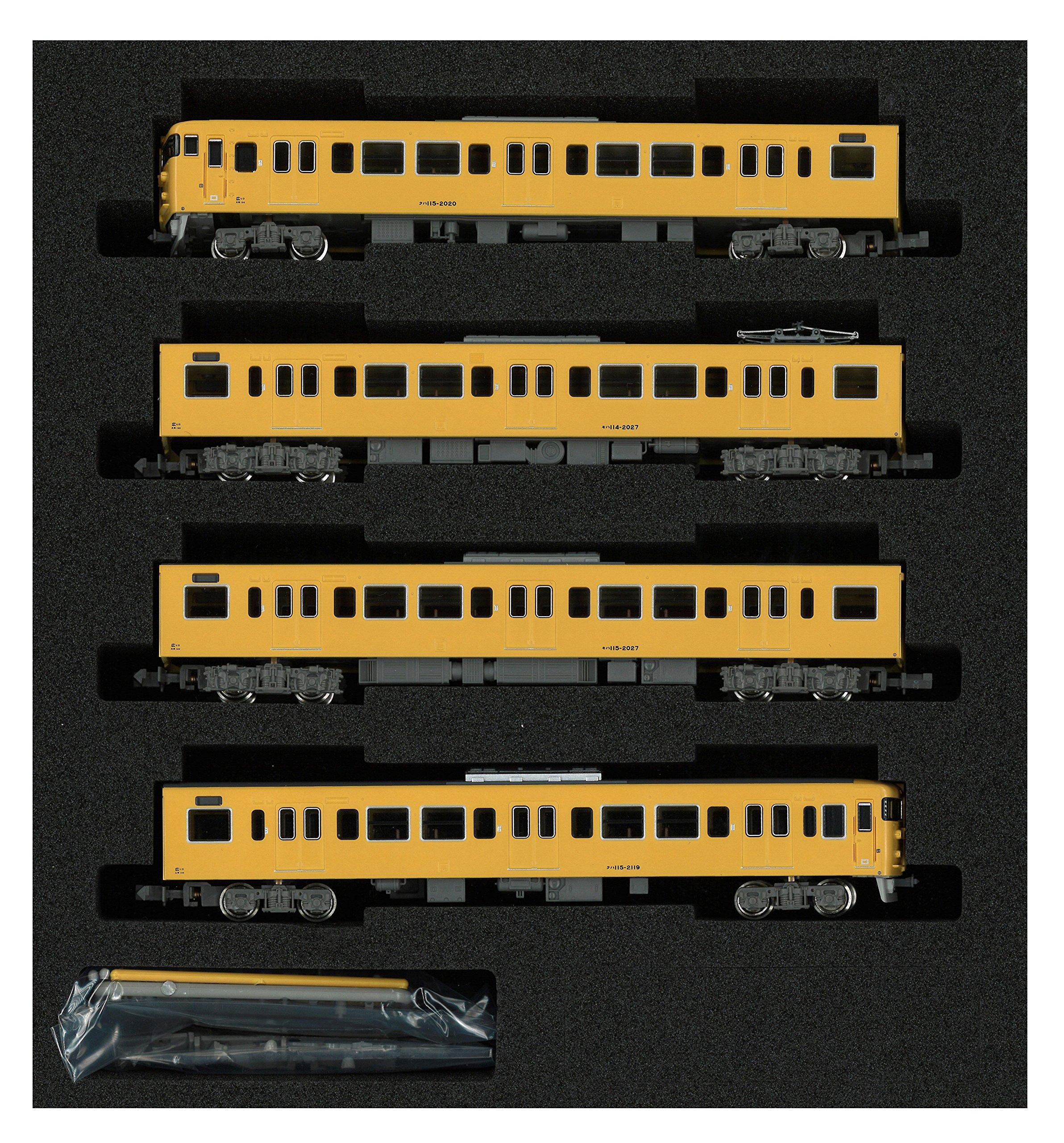 Green Max N Gauge 30560 JR115 series 2000 series improved regional Additional formation set (40N car/Chinese color) 4-car (no power)
Green Max N Gauge 30560 JR115 series 2000 series improved regional Additional formation set (40N car/Chinese color) 4-car (no power)