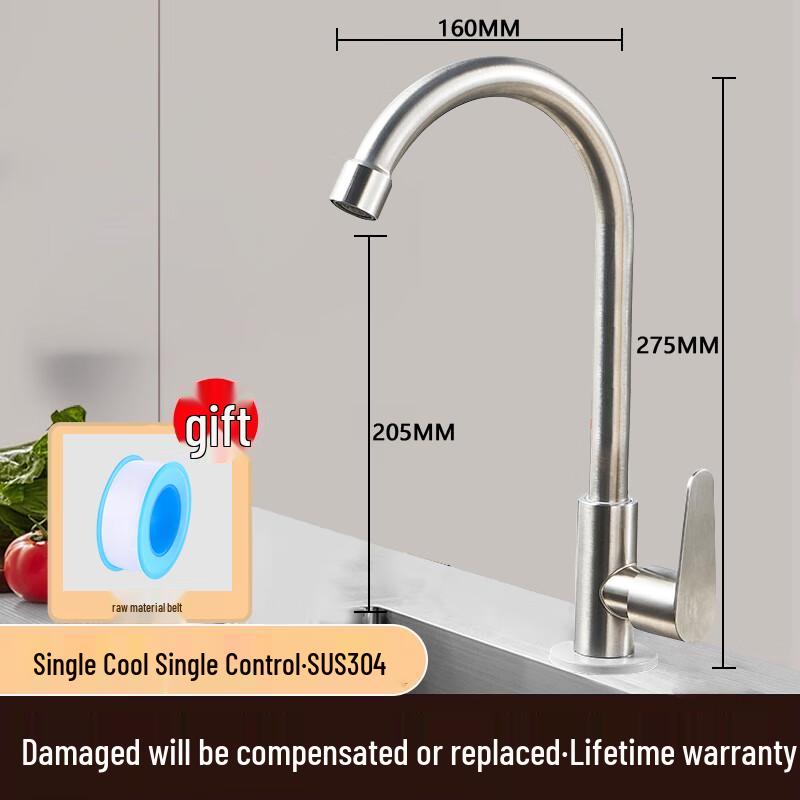 ZISIZ 304 Stainless Steel Kitchen Faucet
ZISIZ 304 Stainless Steel Kitchen Faucet