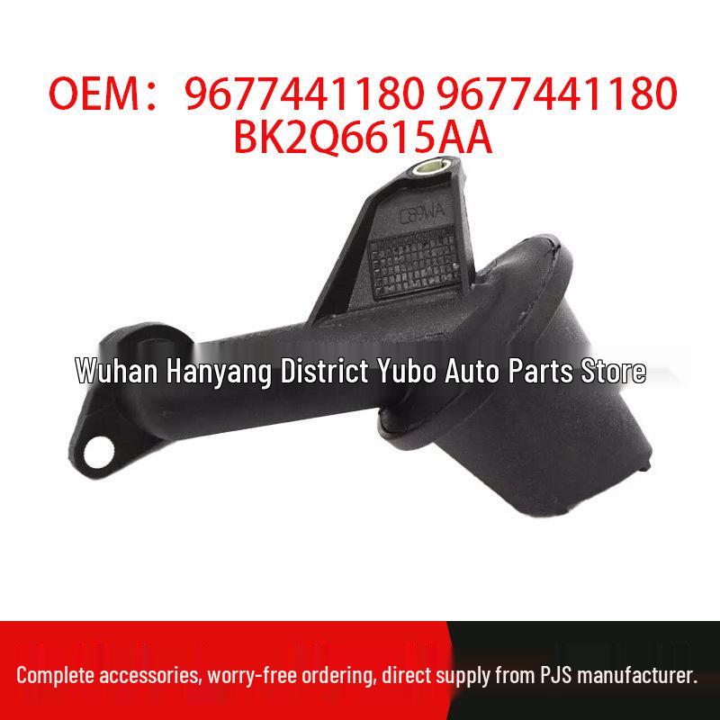 Citroën Oil Pump Strainer 9677441180 BK2Q6615AA Standard
Citroën Oil Pump Strainer 9677441180 BK2Q6615AA Standard