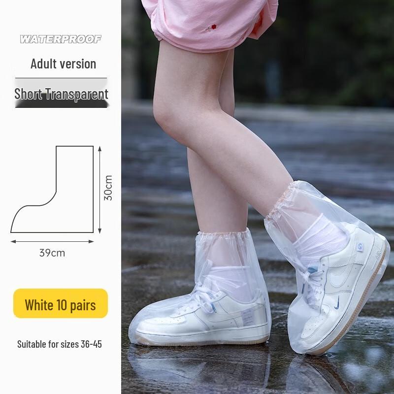 Disposable Waterproof Non-slip Rain Shoe Covers
Disposable Waterproof Non-slip Rain Shoe Covers