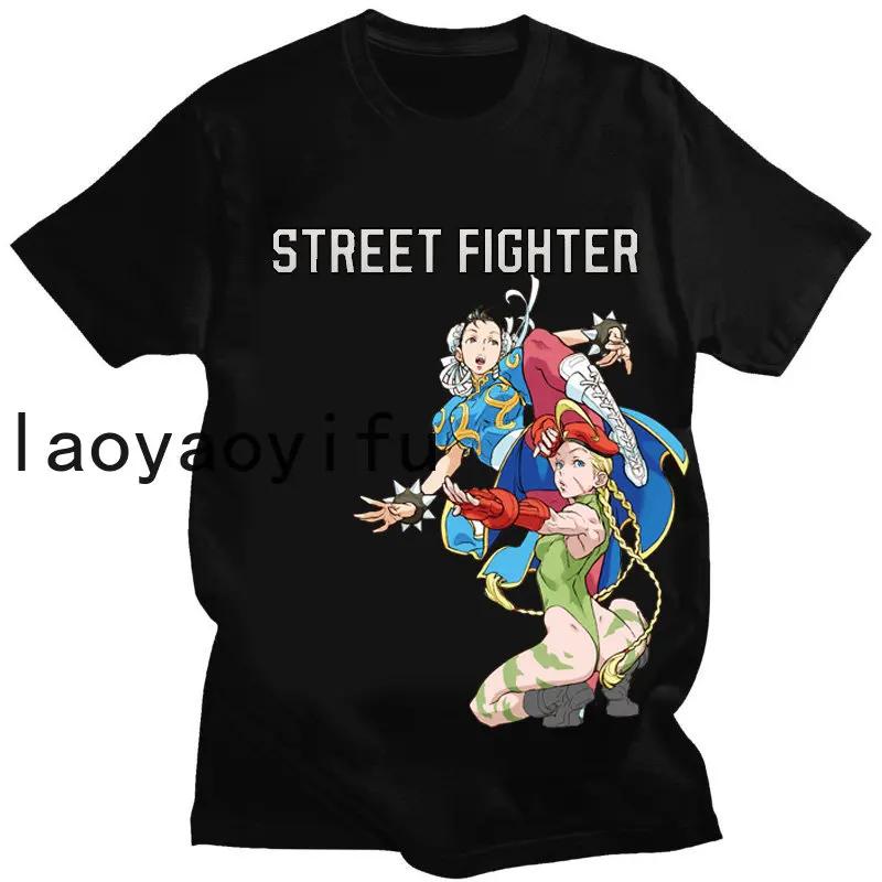 Graphic T Shirts Unisex Women Boxing Hadouken Classic T Shirt Hot Streetwear Tops Unisex Clothing Street Fighter 6 Cammy White Game S
Graphic T Shirts Unisex Women Boxing Hadouken Classic T Shirt Hot Streetwear Tops Unisex Clothing Street Fighter 6 Cammy White Game S