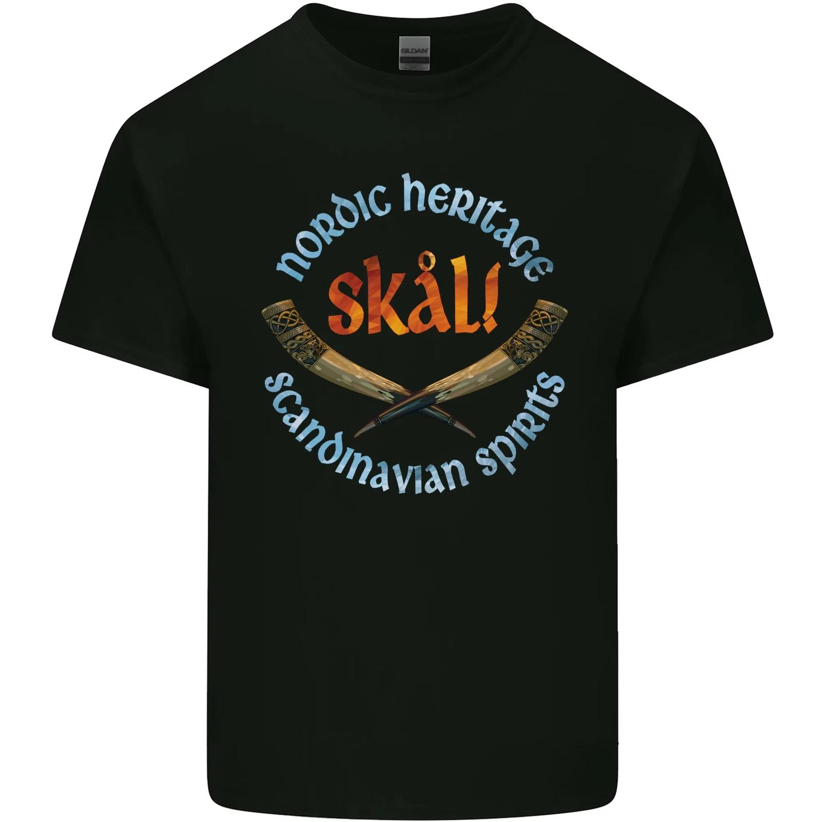 Skal The Vikings Alcohol Beer Nordic Odin Kids T-Shirt Childrens 4XL
Skal The Vikings Alcohol Beer Nordic Odin Kids T-Shirt Childrens 4XL