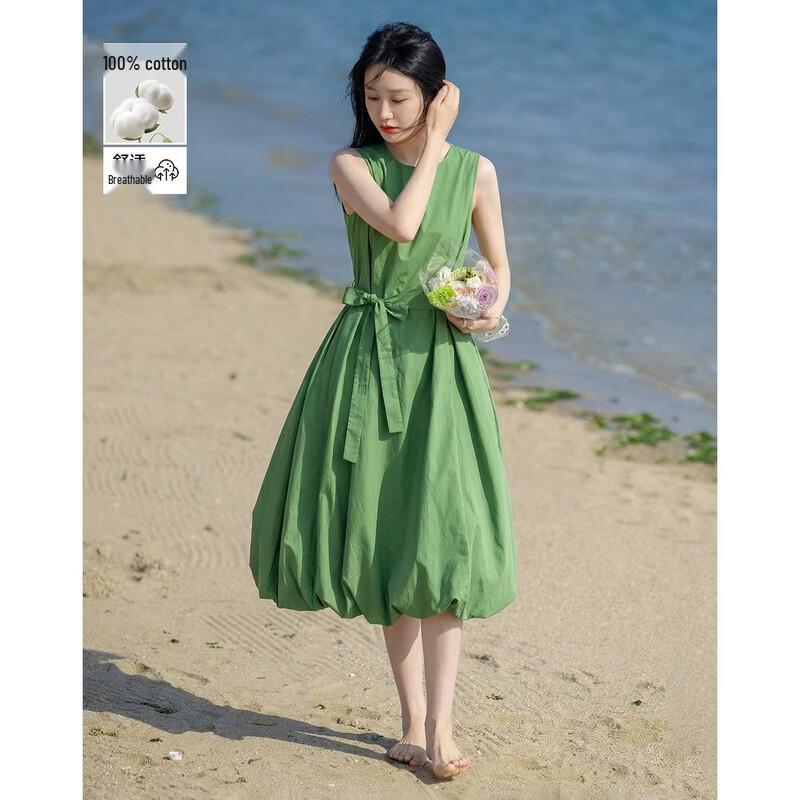 Demana Pure Cotton Sleeveless A-Line Midi Dress S
Demana Pure Cotton Sleeveless A-Line Midi Dress S