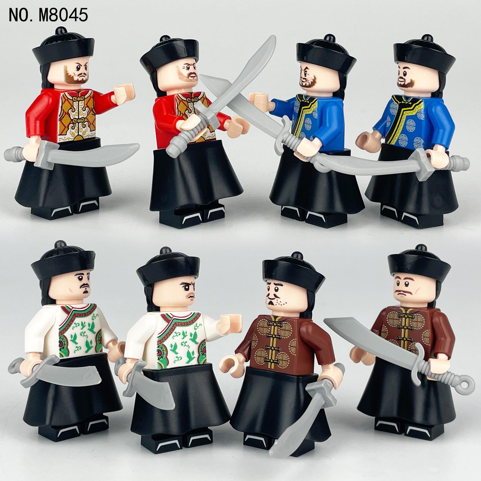 MOC Ancient Chinese Court Guard Soldiers Figurine Building Block Toys
MOC Ancient Chinese Court Guard Soldiers Figurine Building Block Toys