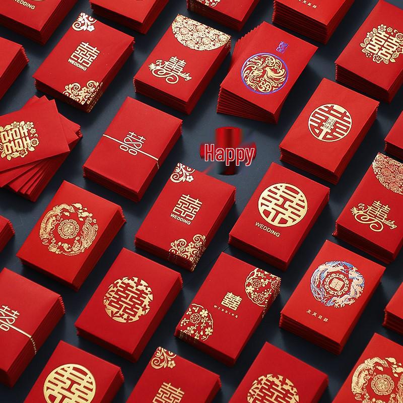 Creative Mini Wedding Red Envelopes: Perfect for Door Blocking, Bride Pickup, and Lucky Money. Standard
Creative Mini Wedding Red Envelopes: Perfect for Door Blocking, Bride Pickup, and Lucky Money. Standard